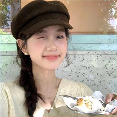 地上最炯新娘